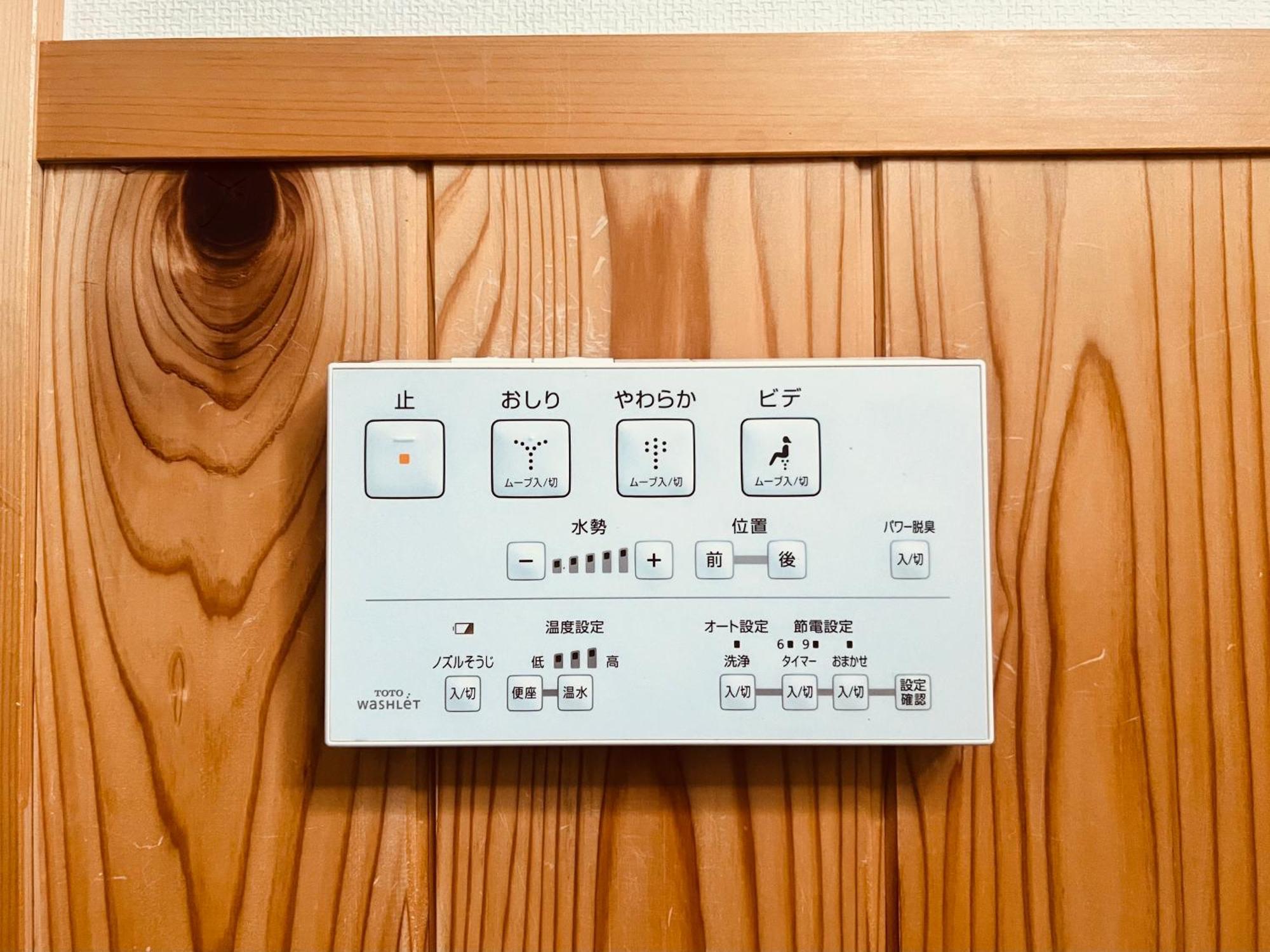 Kyomachiya Kitayamaomiya Villa Kyoto Ngoại thất bức ảnh
